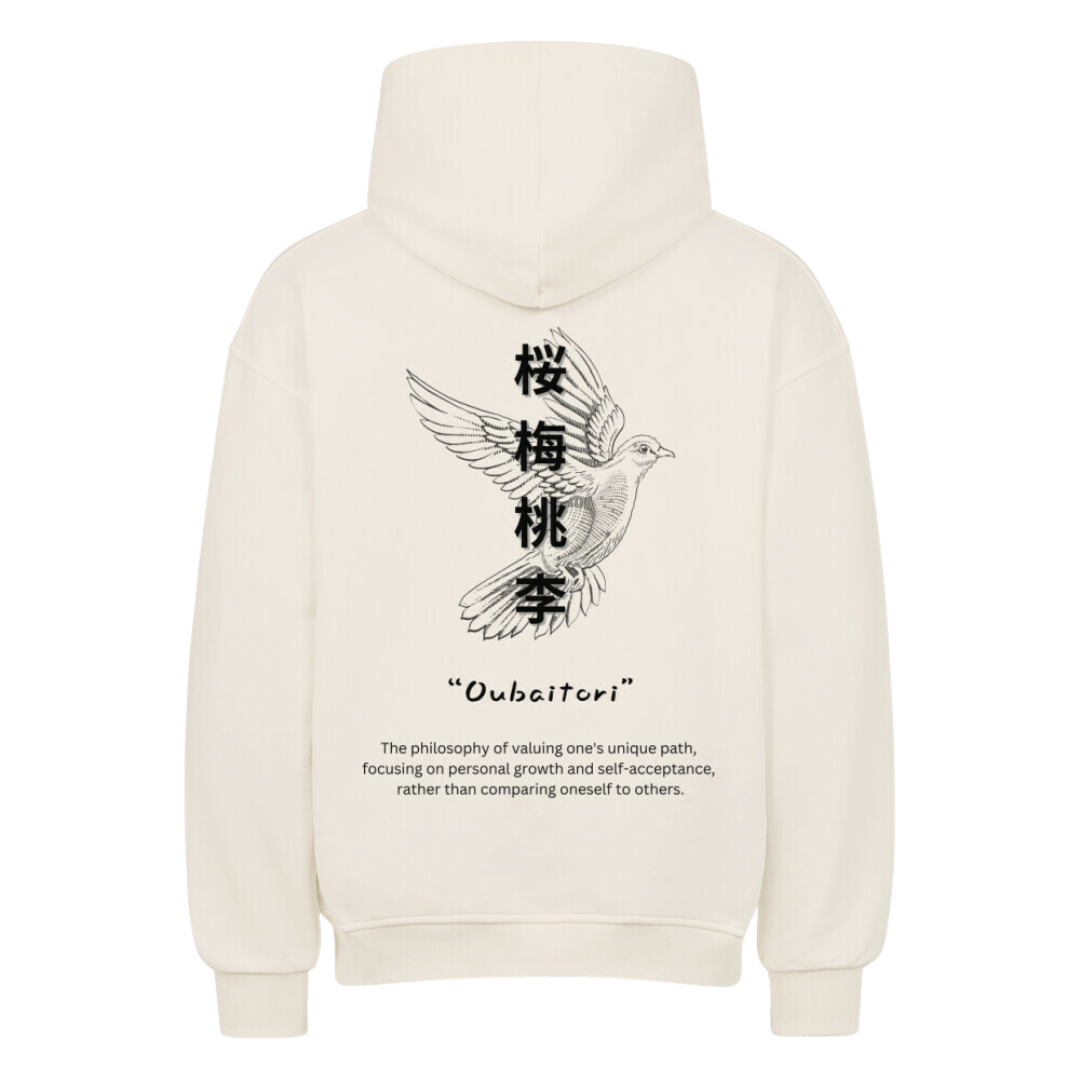 OUBAITORI Oversized Hoodie Beige