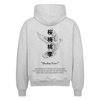 OUBAITORI Zip-Hoodie Heather Grey