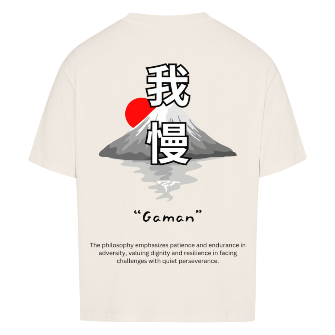 GAMAN Oversized T-Shirt Beige