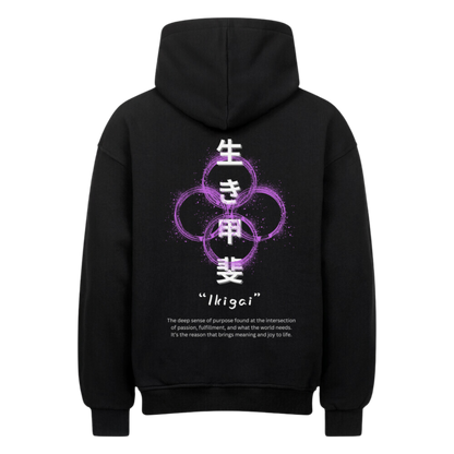 IKIGAI Oversized Hoodie Schwarz