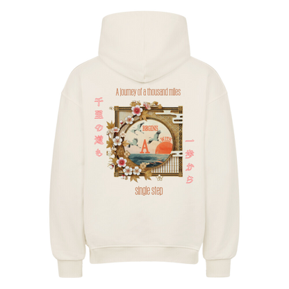 SINGLE STEP Oversized Hoodie Beige