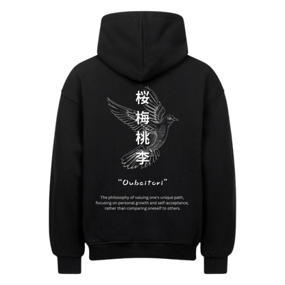 OUBAITORI Oversized Hoodie Schwarz